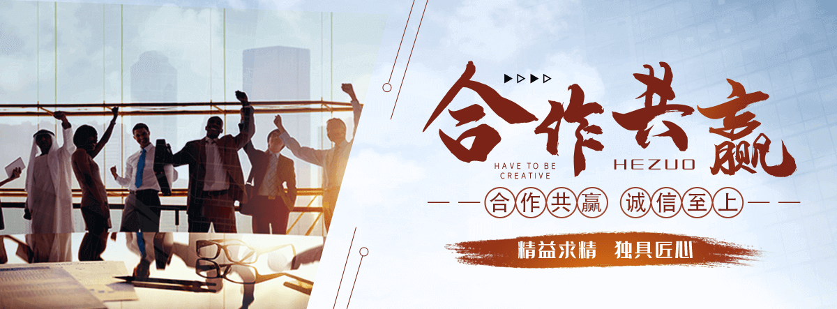 定西新能源三电维修中心